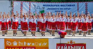 Над 600 танцьори от цялата страна събира на сцената дванадесетото издание на фестивала „Любимото ми хорце“
