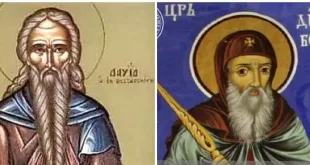 Почитаме преп. Давид Солунски и преп. Давид Български