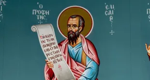 Почитаме паметта на св. прор. Елисей