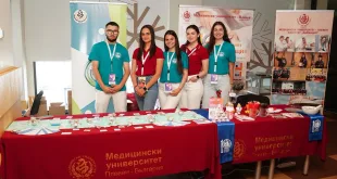 Факултетът по фармация на МУ–Плевен с активно участие в „Български фармацевтични дни 2026“ (СНИМКИ)
