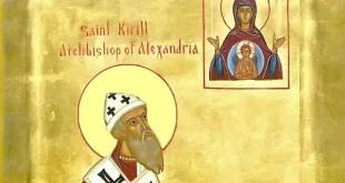 Почитаме паметта на св. Кирил, архиеп. Александрийски